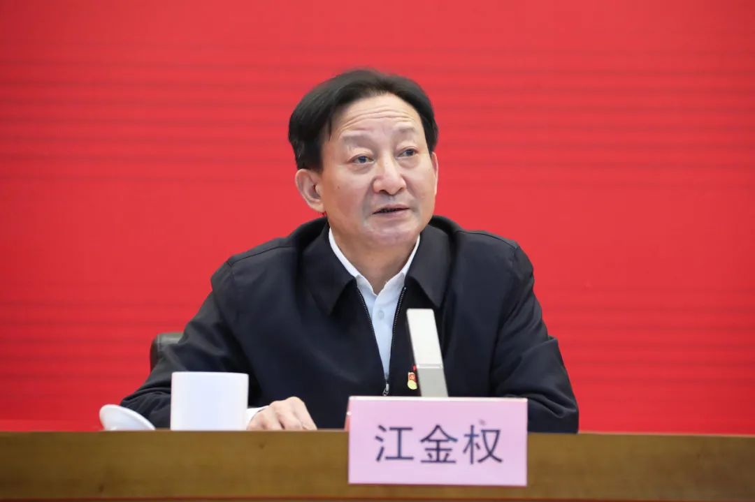 		国务院国资委党委举行学习贯彻党的十九届六中全会精神国资国企系统宣讲报告会_十九届六中全会_CA88集团有限公司	
