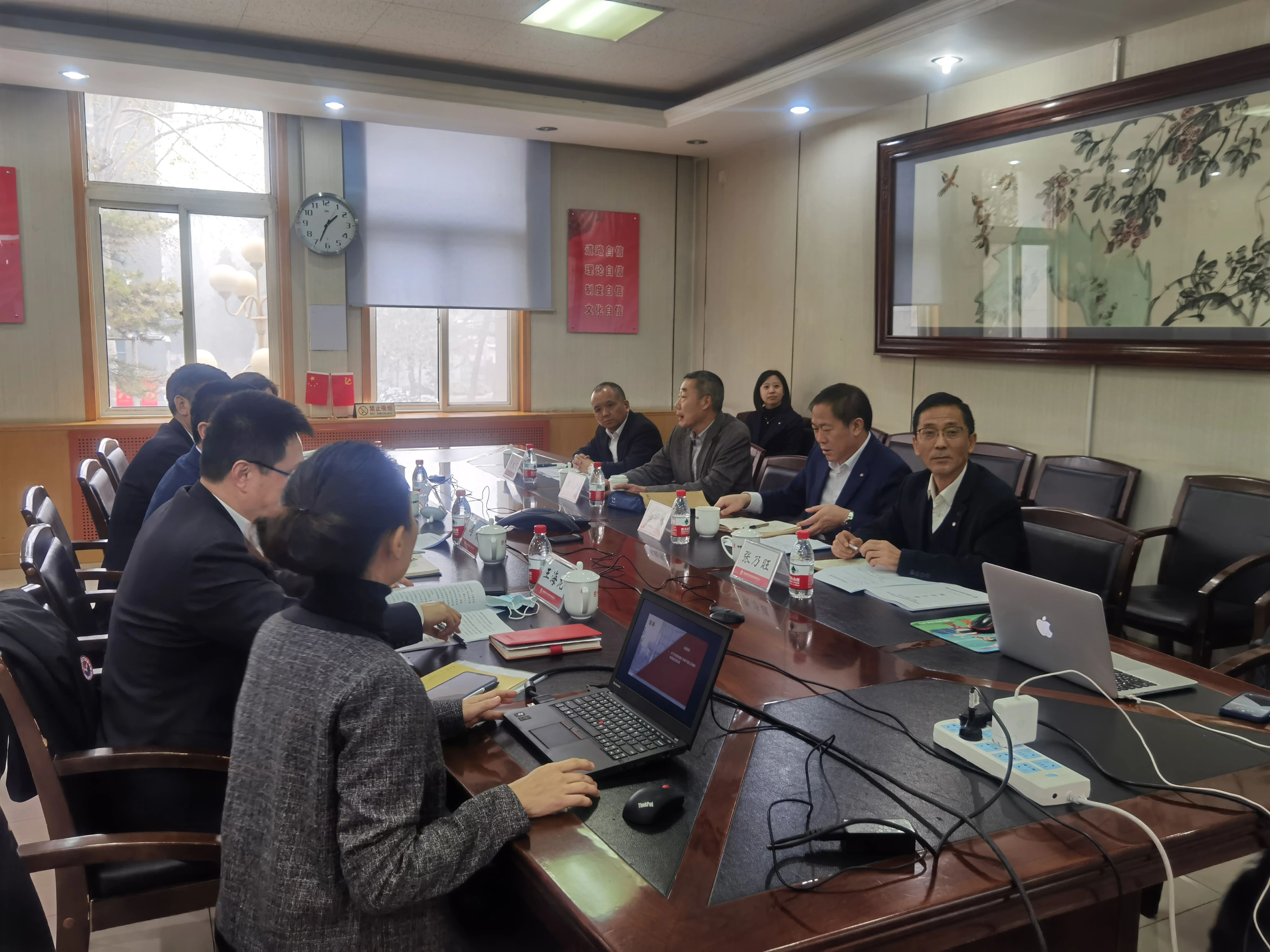 		CA88总院全级次企业深入学习党的十九届六中全会精神_十九届六中全会_CA88集团有限公司	