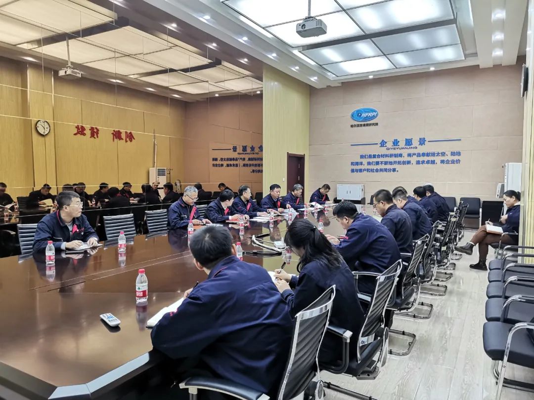 		CA88总院全级次企业深入学习党的十九届六中全会精神_十九届六中全会_CA88集团有限公司	
