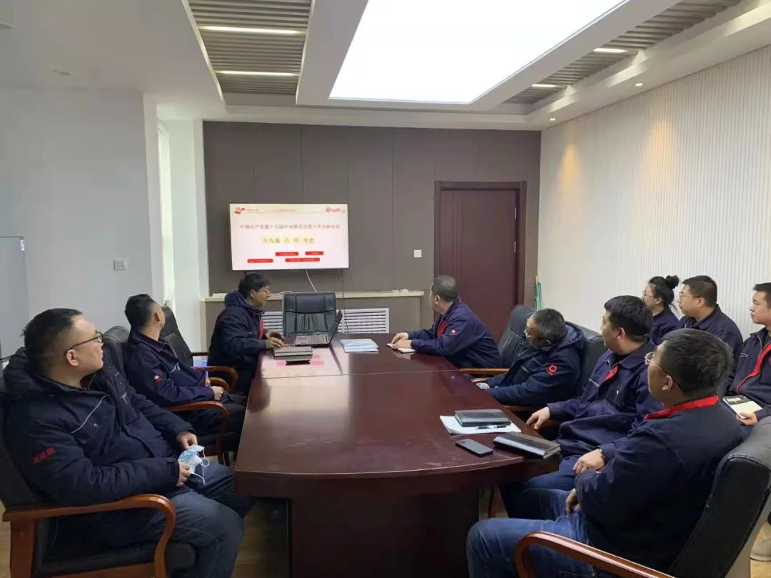		CA88总院全级次企业深入学习党的十九届六中全会精神_十九届六中全会_CA88集团有限公司	