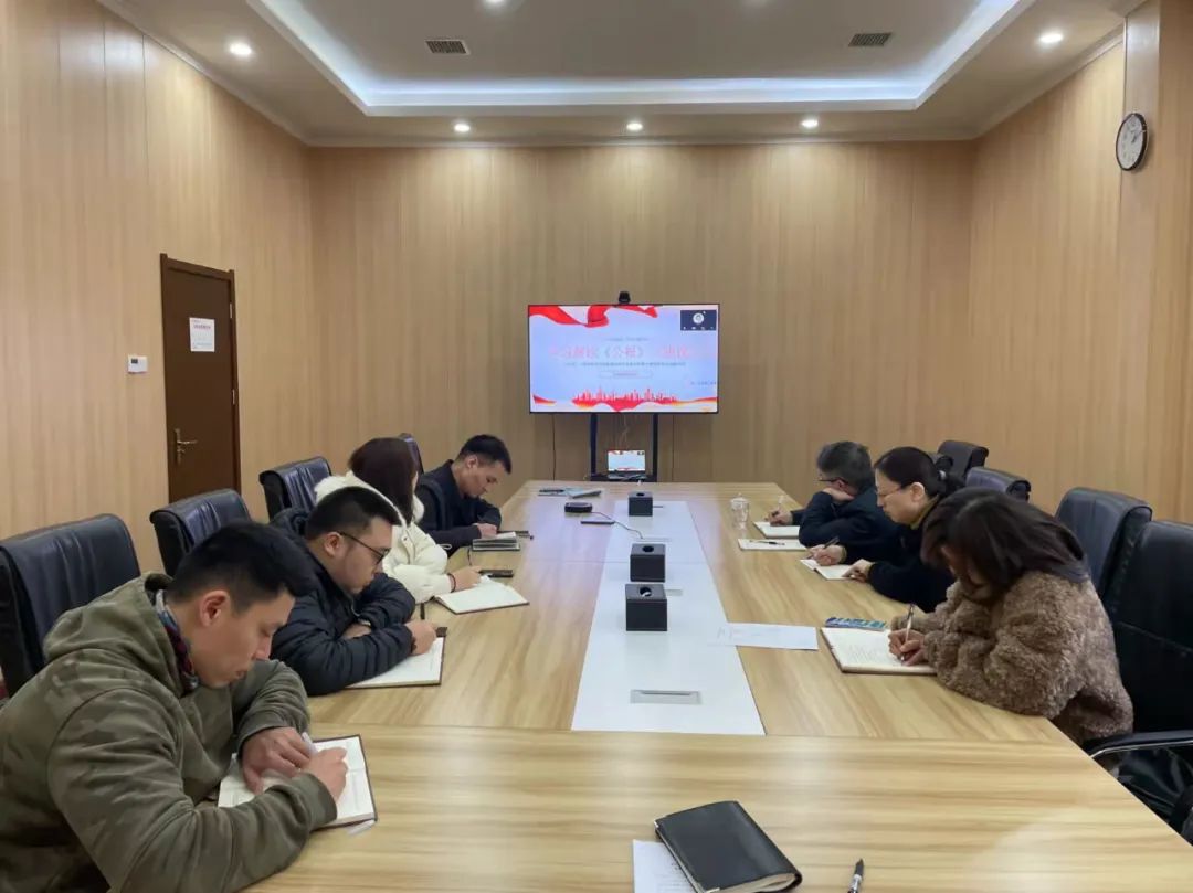 		CA88总院全级次企业深入学习党的十九届六中全会精神_十九届六中全会_CA88集团有限公司	