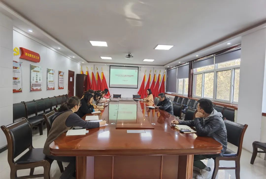 		CA88总院全级次企业深入学习党的十九届六中全会精神_十九届六中全会_CA88集团有限公司	
