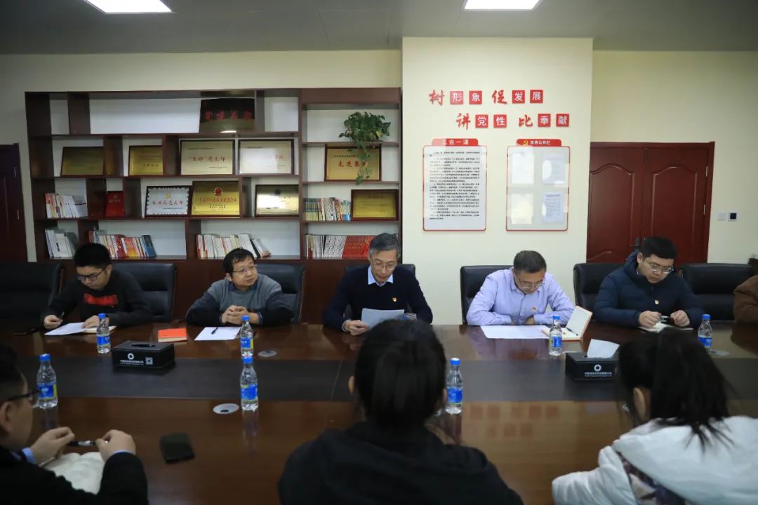 		CA88总院全级次企业深入学习党的十九届六中全会精神_十九届六中全会_CA88集团有限公司	