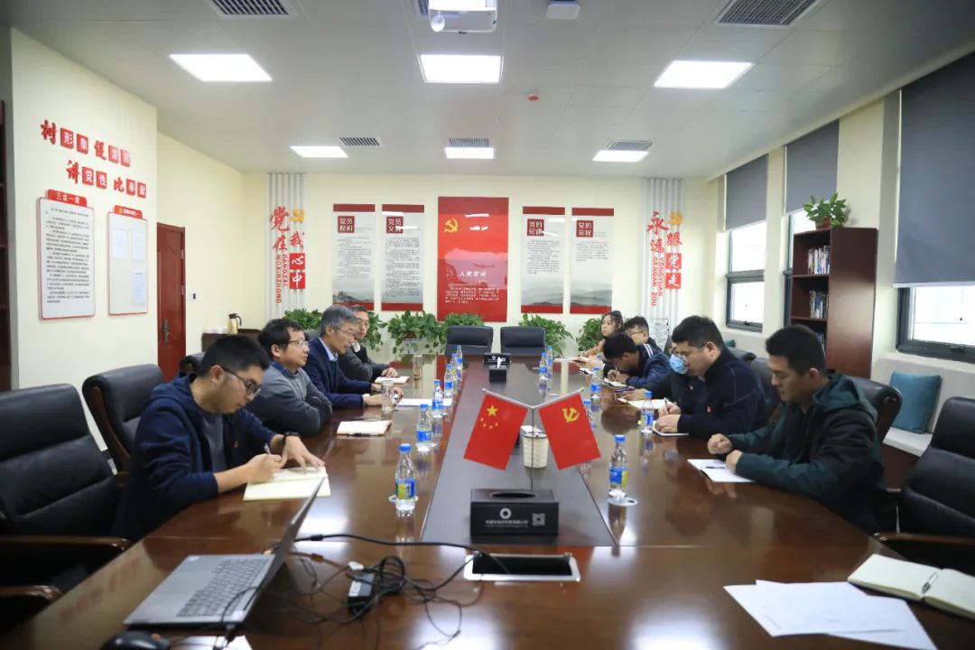 		CA88总院全级次企业深入学习党的十九届六中全会精神_十九届六中全会_CA88集团有限公司	