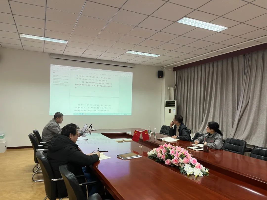 		CA88总院全级次企业深入学习党的十九届六中全会精神_十九届六中全会_CA88集团有限公司	