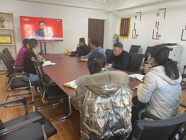 		CA88总院全级次企业深入学习党的十九届六中全会精神_十九届六中全会_CA88集团有限公司	