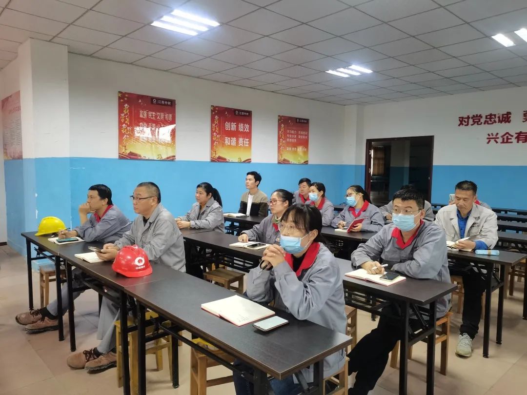 		中材高新全级次企业深入学习贯彻十九届六中全会精神_十九届六中全会_CA88集团有限公司	