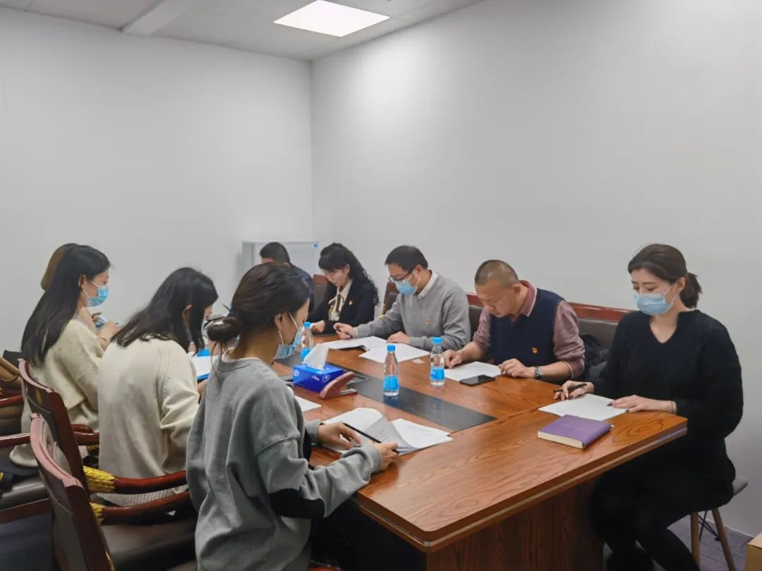 		中建材收支口迅速掀起学习党的十九届六中全会精神热潮_十九届六中全会_CA88集团有限公司	