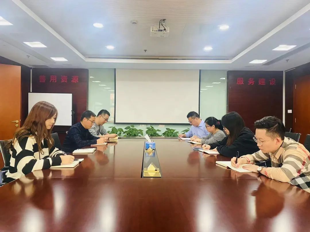 		中建材收支口迅速掀起学习党的十九届六中全会精神热潮_十九届六中全会_CA88集团有限公司	
