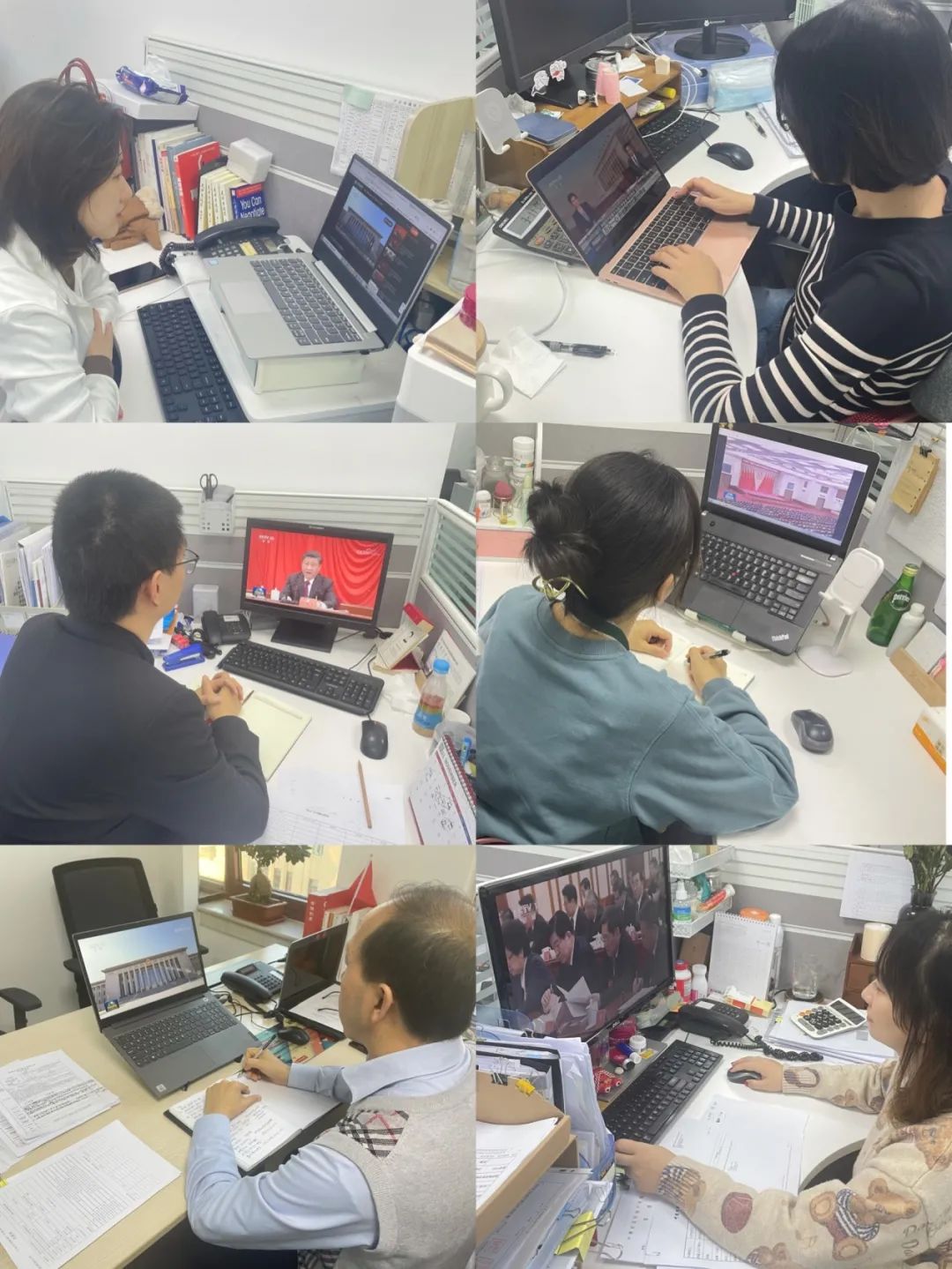 		中建材收支口迅速掀起学习党的十九届六中全会精神热潮_十九届六中全会_CA88集团有限公司	