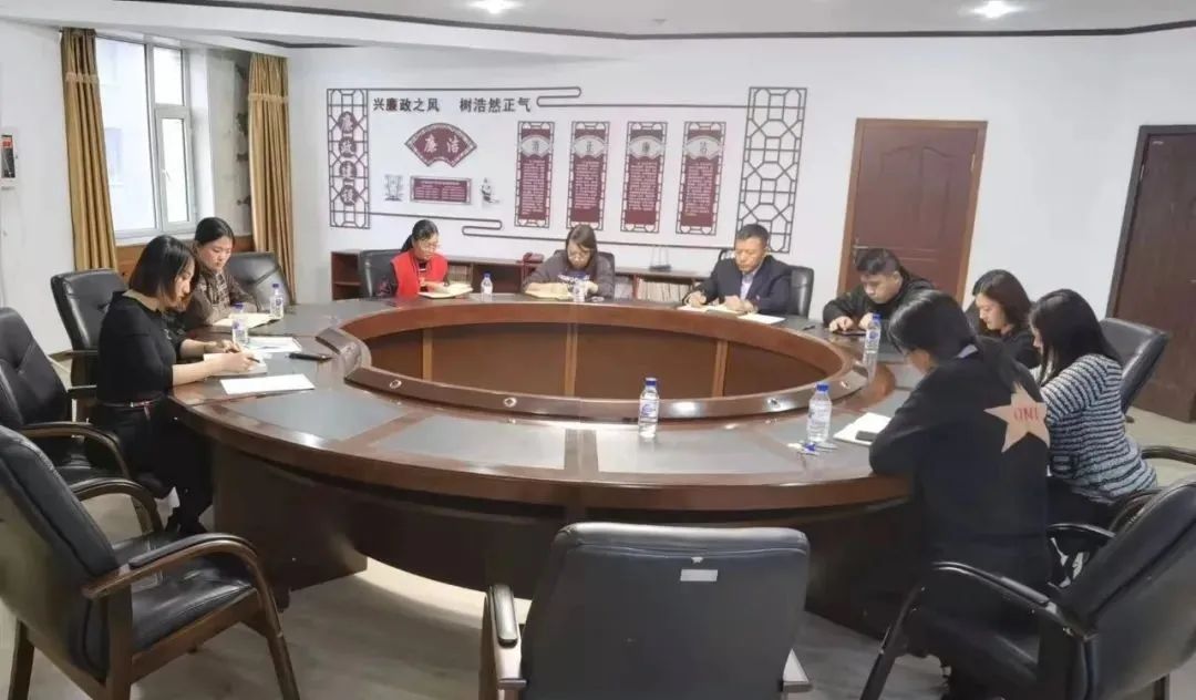 		地勘中心（中国非矿）各成员单位认真学习贯彻党的十九届六中全会精神_十九届六中全会_CA88集团有限公司	