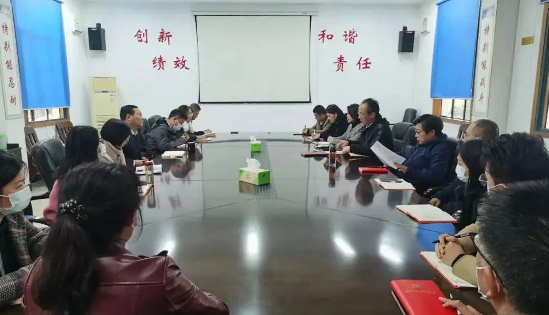 		地勘中心（中国非矿）各成员单位认真学习贯彻党的十九届六中全会精神_十九届六中全会_CA88集团有限公司	