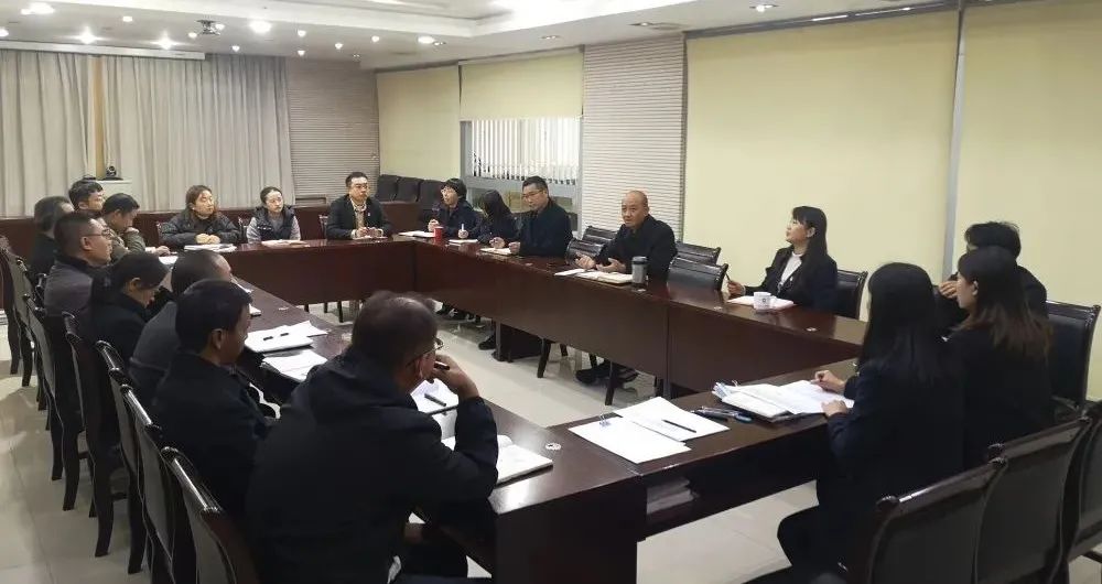 		地勘中心（中国非矿）各成员单位认真学习贯彻党的十九届六中全会精神_十九届六中全会_CA88集团有限公司	
