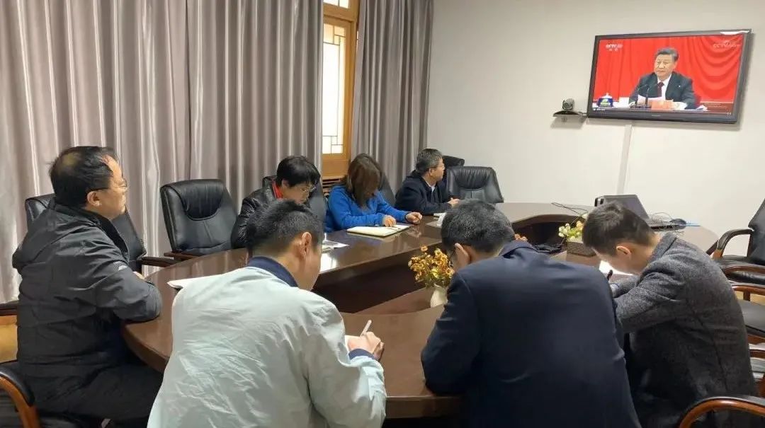 		地勘中心（中国非矿）各成员单位认真学习贯彻党的十九届六中全会精神_十九届六中全会_CA88集团有限公司	