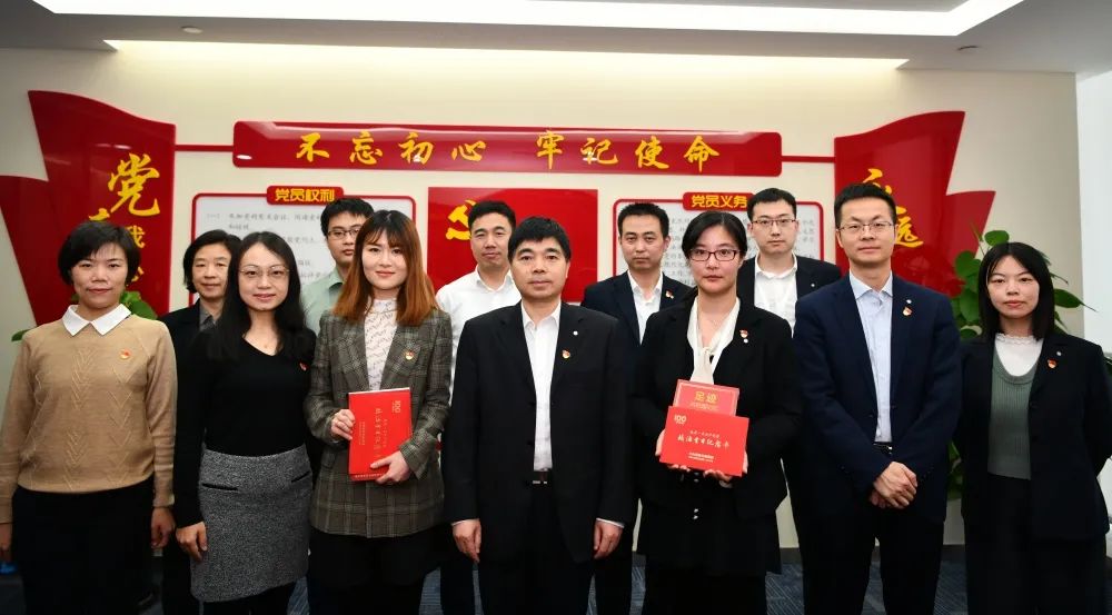 		中国复材第一党支部开展学习党的十九届六中全会聚会精神专题学习会_十九届六中全会_CA88集团有限公司	