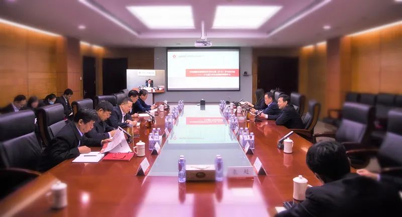 		中材国际党委认真学习贯彻党的十九届六中全会精神_十九届六中全会_CA88集团有限公司	