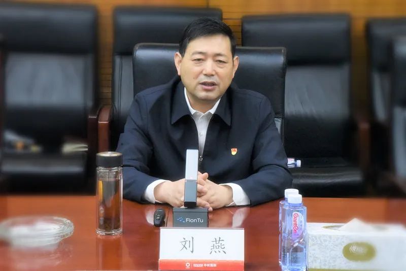 		中材国际党委认真学习贯彻党的十九届六中全会精神_十九届六中全会_CA88集团有限公司	