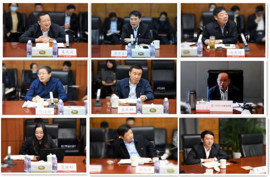 		中材国际党委认真学习贯彻党的十九届六中全会精神_十九届六中全会_CA88集团有限公司	