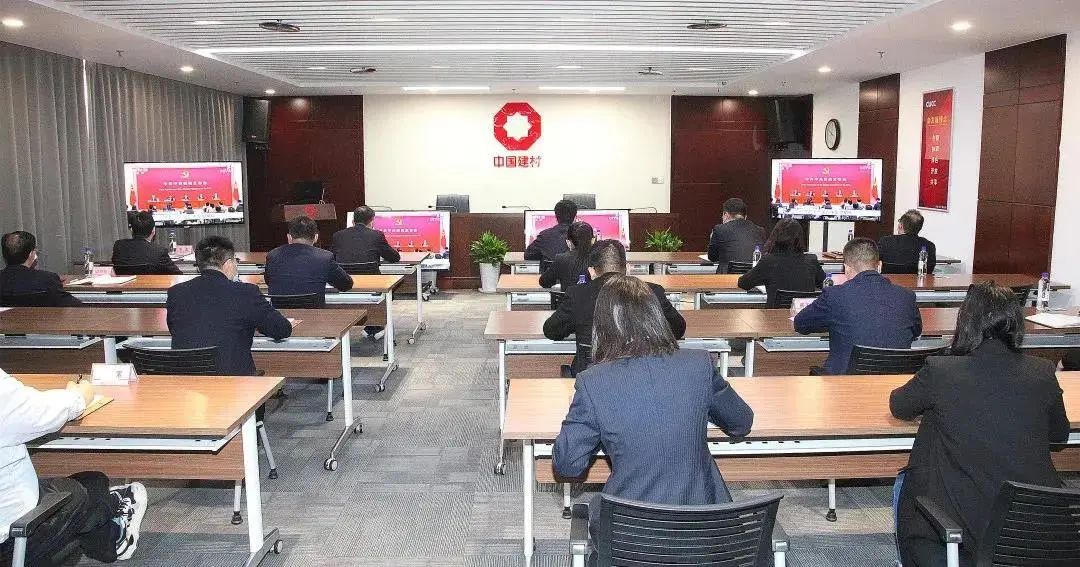 		中国联合水泥各企业迅速学习贯彻党的十九届六中全会精神_十九届六中全会_CA88集团有限公司	