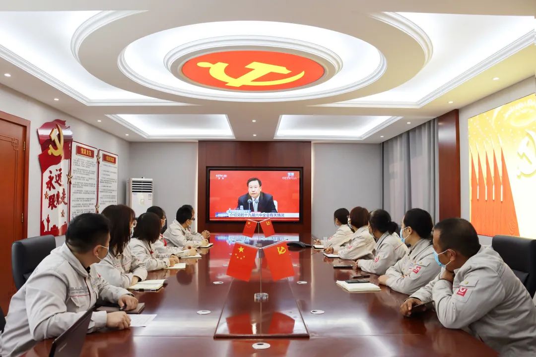 		中国联合水泥各企业迅速学习贯彻党的十九届六中全会精神_十九届六中全会_CA88集团有限公司	