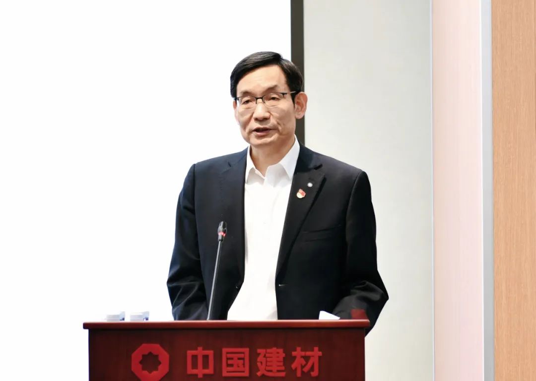 		CA88集团深入学习贯彻党的十九届六中全会精神_十九届六中全会_CA88集团有限公司	