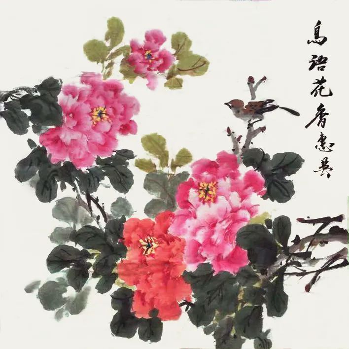 		CA88人：新年抒情怀 寄语诗字画_图片_CA88集团有限公司	