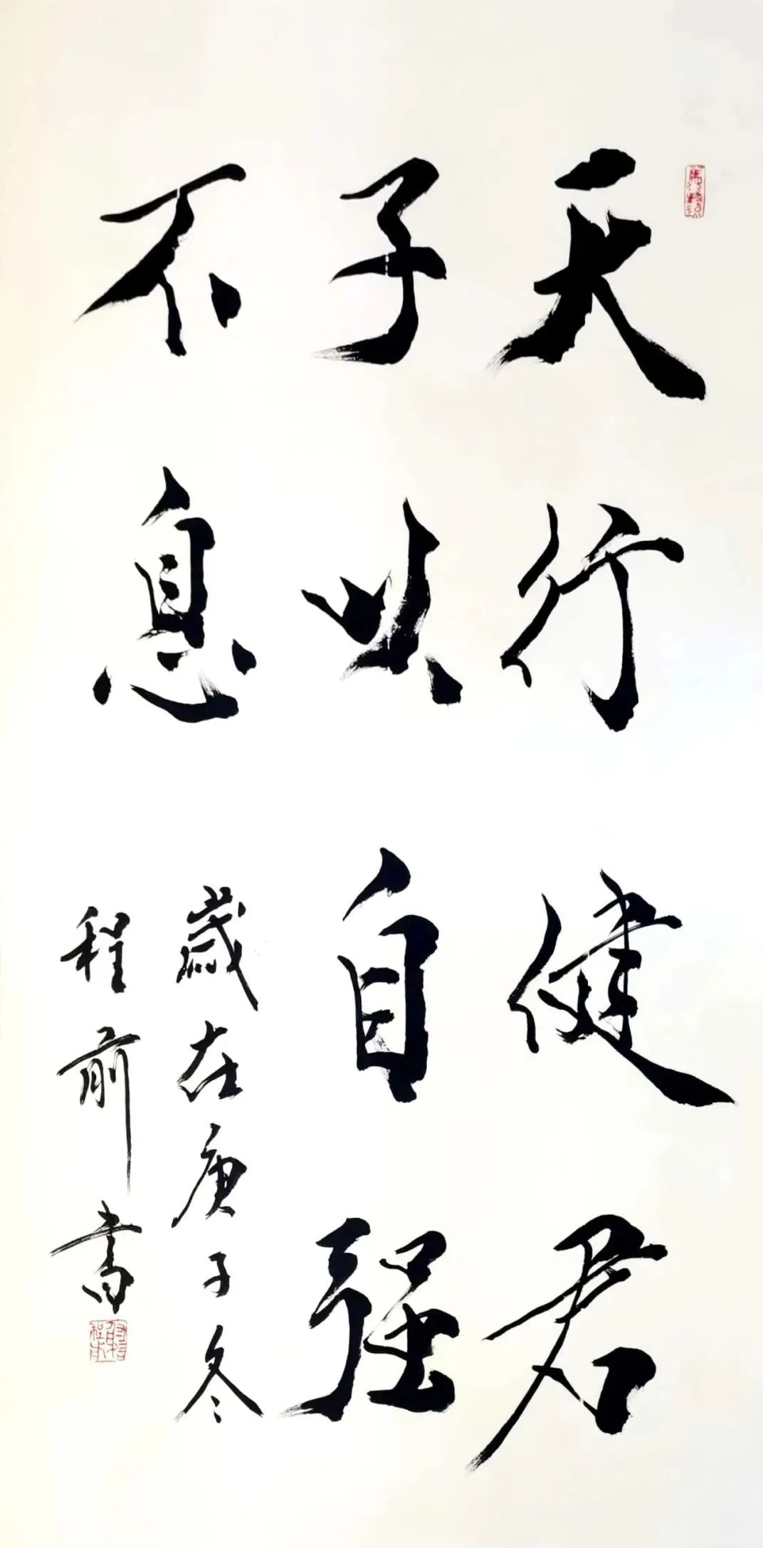 		CA88人：新年抒情怀 寄语诗字画_图片_CA88集团有限公司	