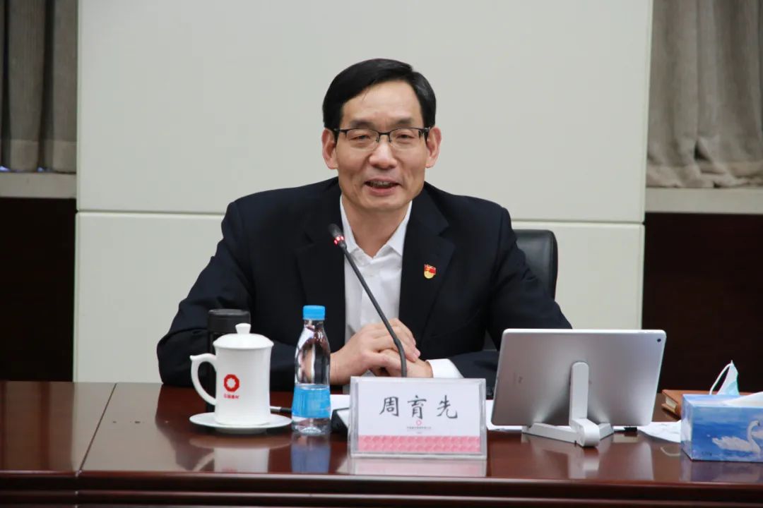 		CA88集团党委召开2020年度成员企业党委书记抓党建述职评议审核会_市场绩效_CA88集团有限公司	