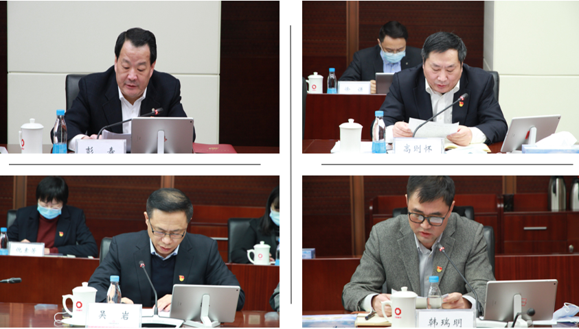 		CA88集团党委召开2020年度成员企业党委书记抓党建述职评议审核会_市场绩效_CA88集团有限公司	