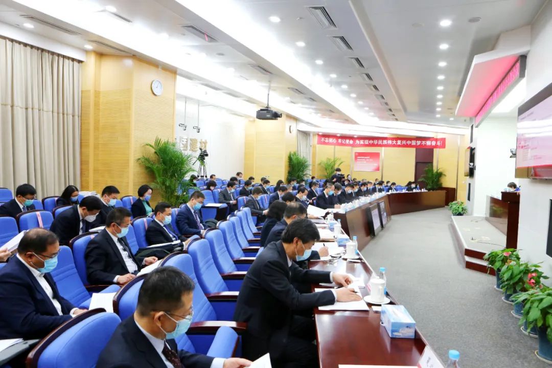 		CA88集团2021年岁情聚会在京召开_CA88要闻_CA88集团有限公司	
