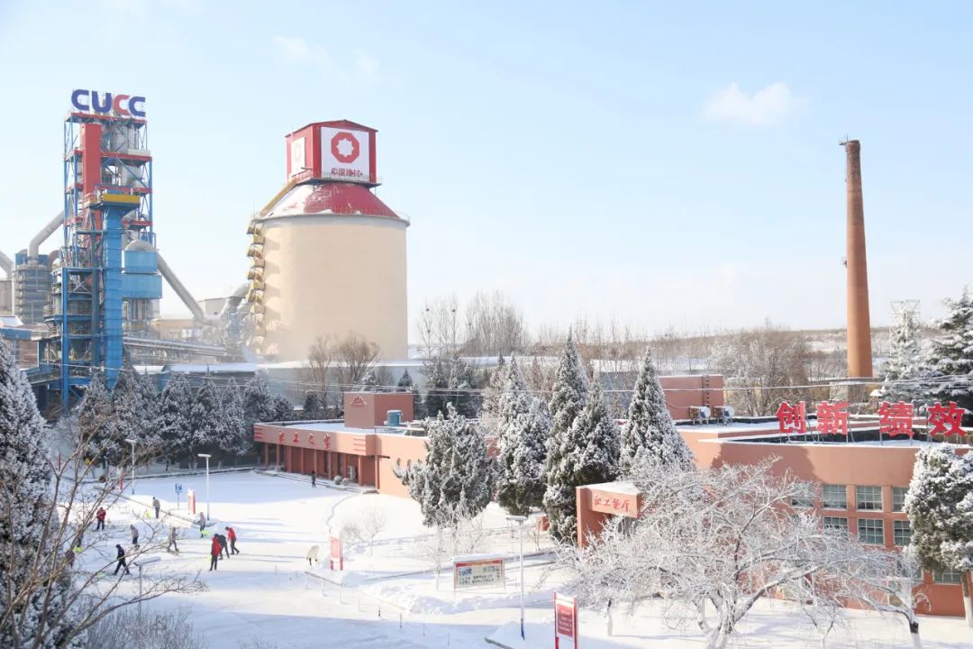 		雪花飘飘，，，，，一起来浏览建材小同伴镜头下的漂亮雪景吧！_图片_CA88集团有限公司	