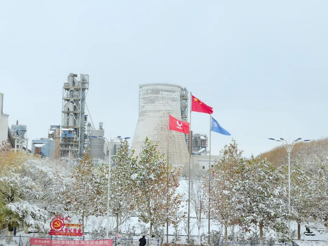 		雪花飘飘，，，，，一起来浏览建材小同伴镜头下的漂亮雪景吧！_图片_CA88集团有限公司	