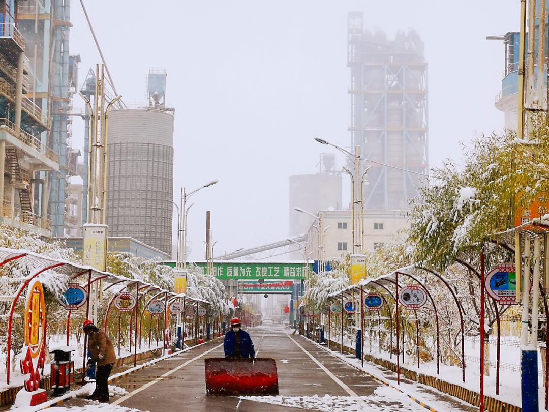 		雪花飘飘，，，，，一起来浏览建材小同伴镜头下的漂亮雪景吧！_图片_CA88集团有限公司	