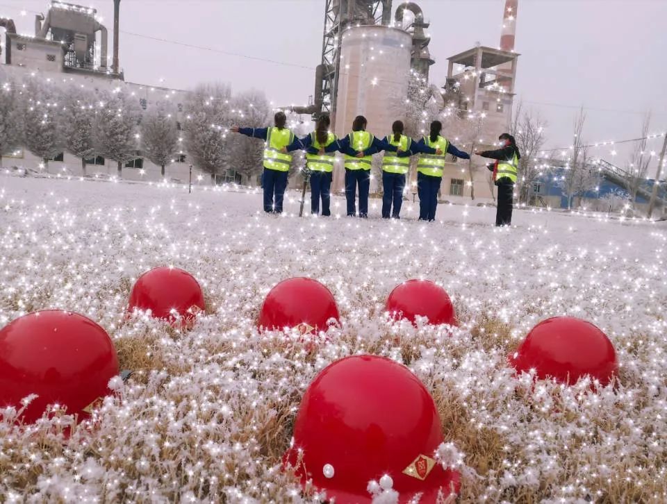 		雪花飘飘，，，，，一起来浏览建材小同伴镜头下的漂亮雪景吧！_图片_CA88集团有限公司	