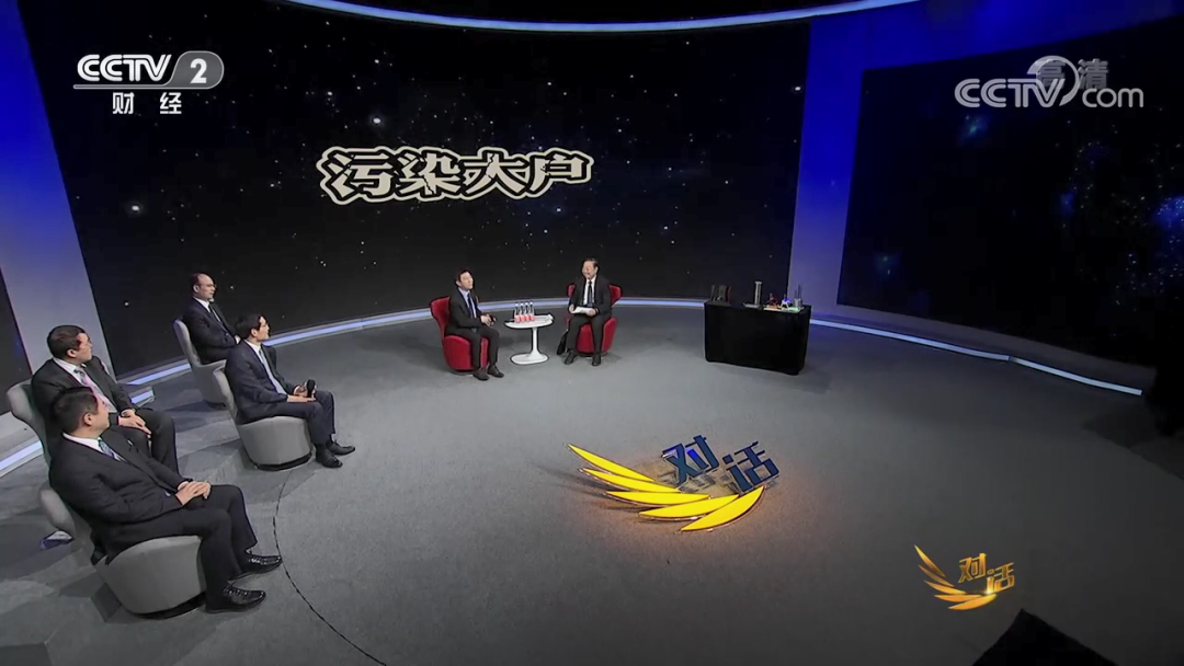 		周育先受邀做客央视对话，，，，，，以CA88集团生动实践，，，，，，解答中国工业三大考题_责任撒播_CA88集团有限公司	