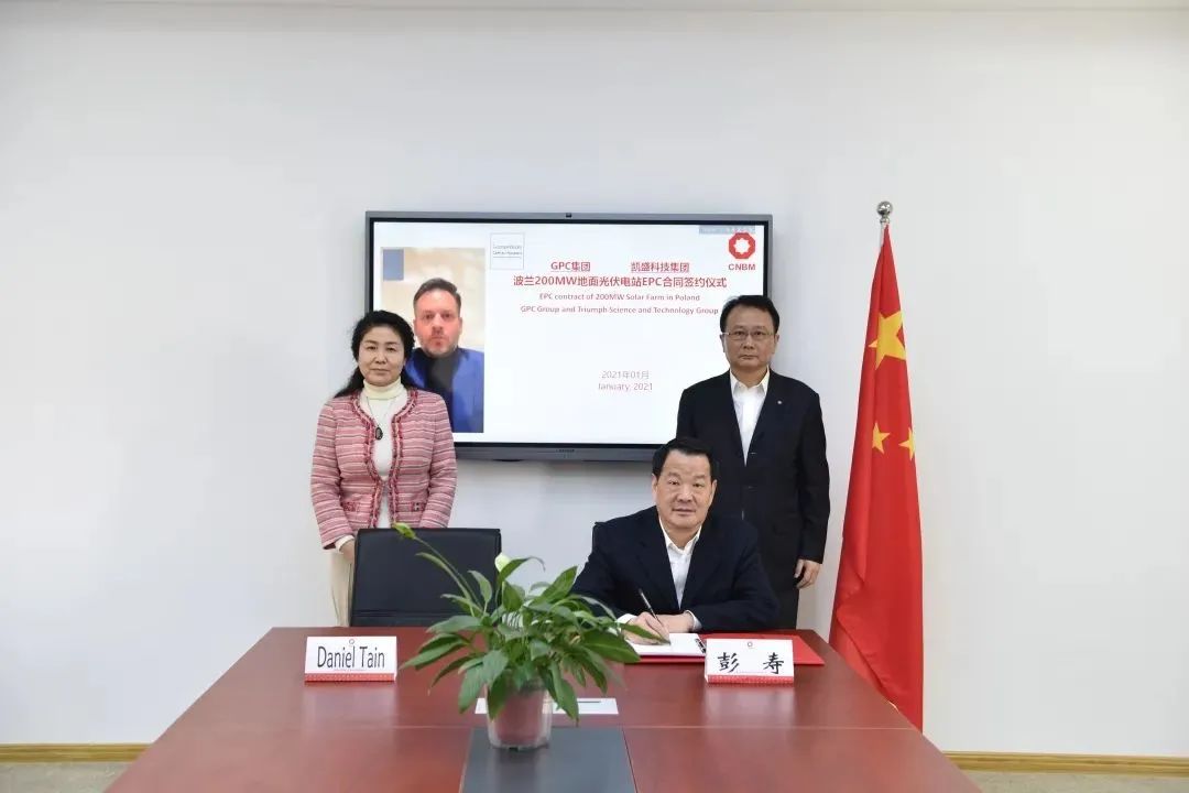 		2021年第一个月，，，我们国际营业喜报频传_企业公民_CA88集团有限公司	