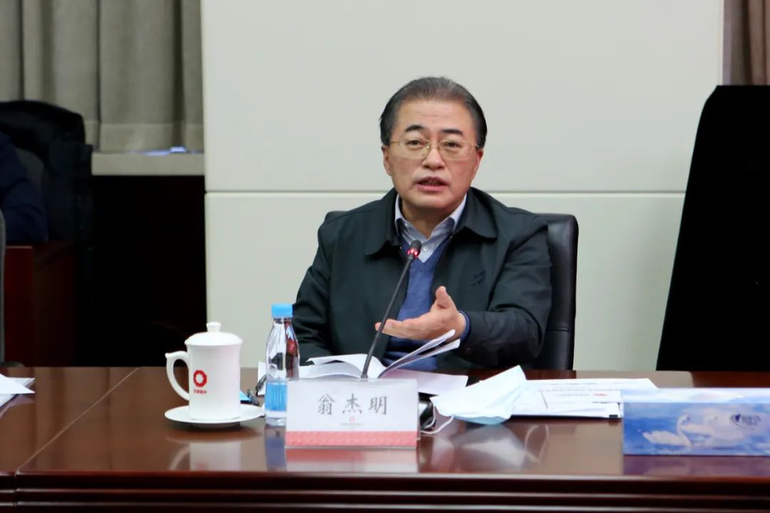 		翁杰明出席国资委加速企业数字化生长调研座谈会_CA88要闻_CA88集团有限公司	
