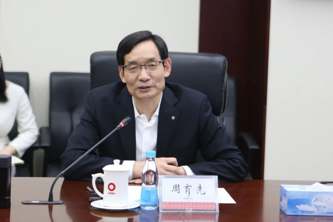		CA88集团与中国节能签署战略相助协议_CA88要闻_CA88集团有限公司	