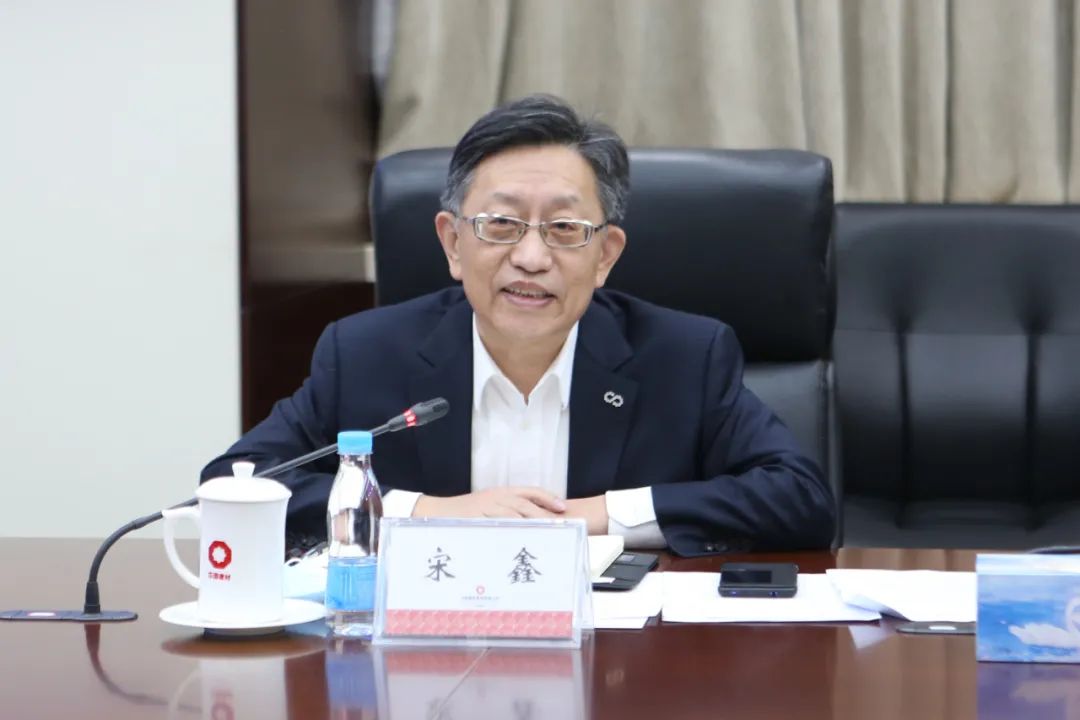 		CA88集团与中国节能签署战略相助协议_CA88要闻_CA88集团有限公司	
