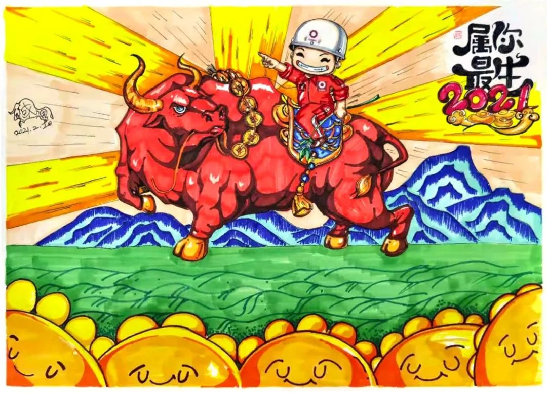 		新春新气象 | 我们用绘画转达优美，，，表达祝福_责任与文化_CA88集团有限公司	