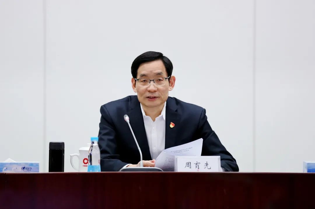 		CA88集团召开党史学习教育发动安排大会_要闻_CA88集团有限公司	