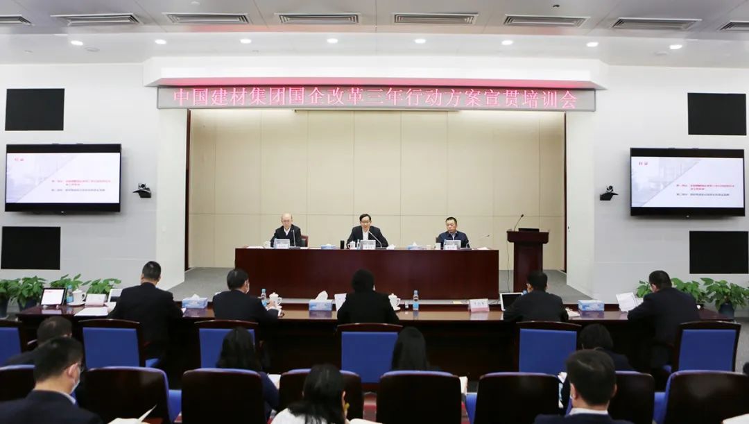		《中国企业报》两会高端专访|周育先：刷新攻坚之年，，，CA88集团一连立异展现央企继续_CA88要闻_CA88集团有限公司	