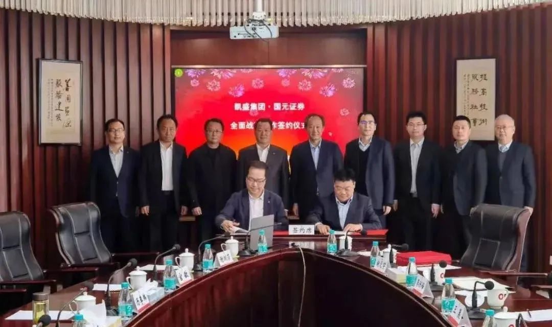 		开好局起好步 | CA88企业喜报频传！_市场绩效_CA88集团有限公司	