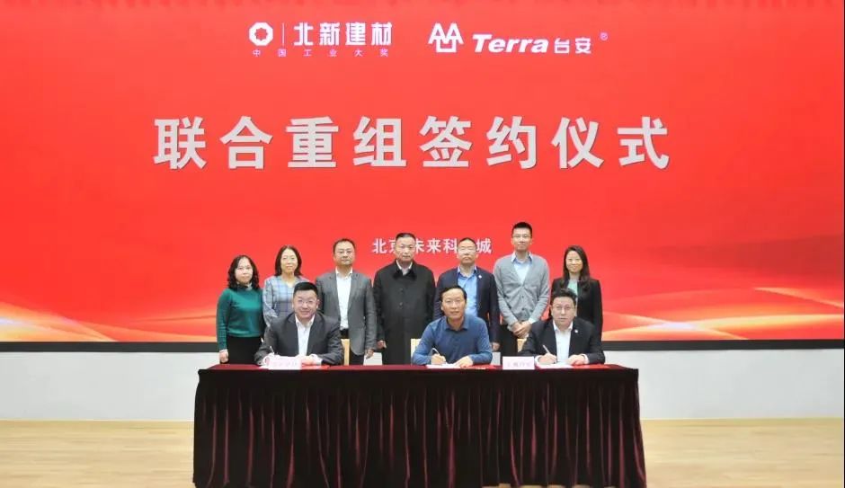 		开好局起好步 | CA88企业喜报频传！_市场绩效_CA88集团有限公司	