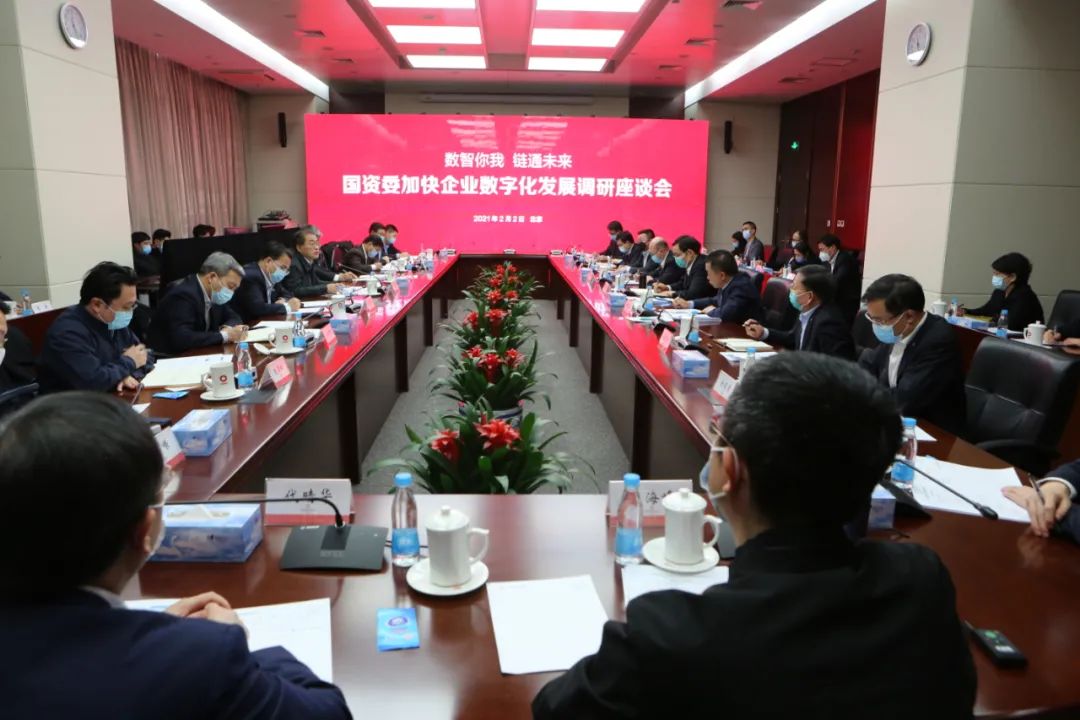 		两会高端专访 | 开局“十四五”，，周育先详解CA88立异驱动新样本_责任撒播_CA88集团有限公司	