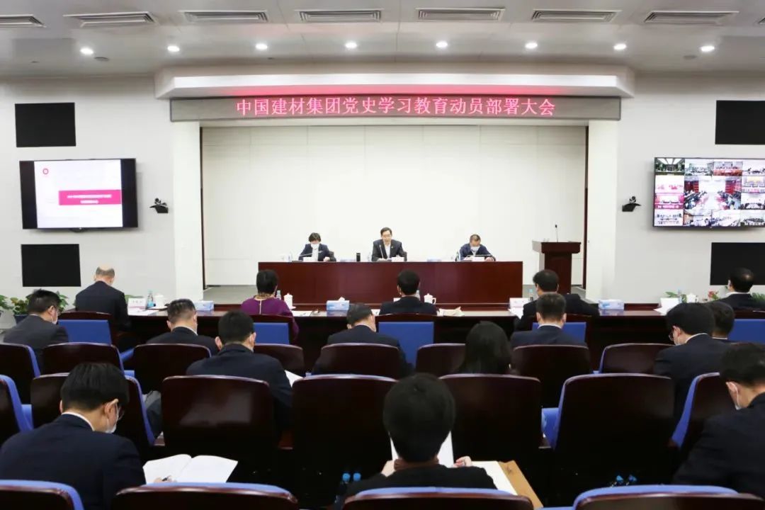 		周育先专访 | CA88集团：以质料创立优美天下 坚实地走在高质量生长蹊径上_责任撒播_CA88集团有限公司	