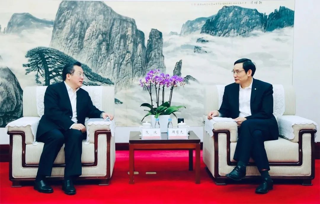 		周育先会见自贡市委书记范波_CA88要闻_CA88集团有限公司	