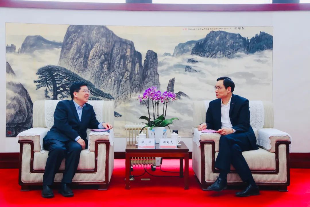 		周育先与枣庄市委书记、市人大常委会向导陈平举行谈判_CA88要闻_CA88集团有限公司	