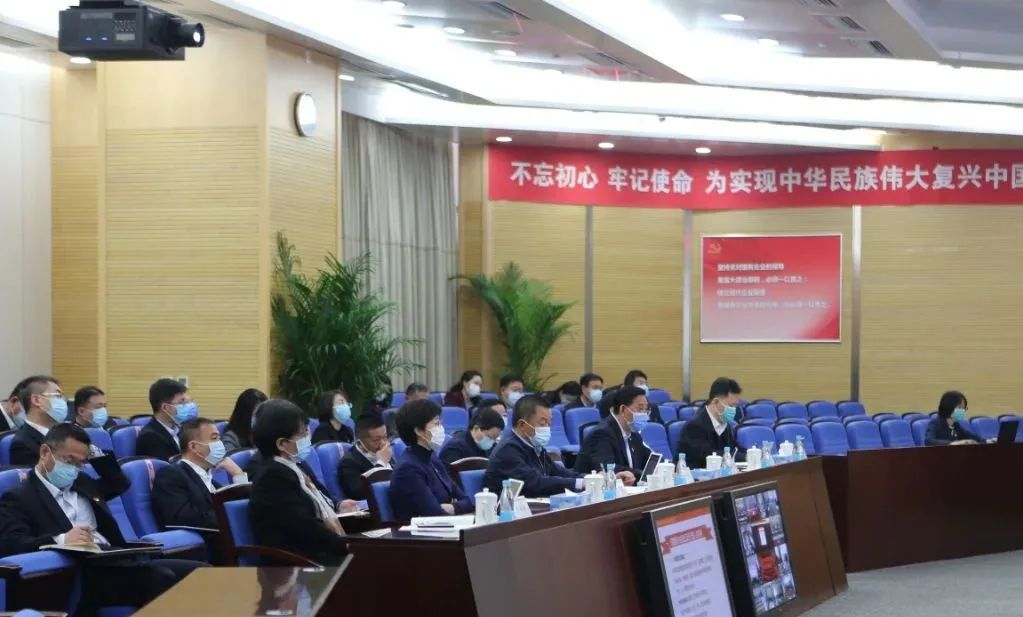 		CA88集团召开首期“党史大课堂”暨党委中心组扩大学习会_要闻_CA88集团有限公司	