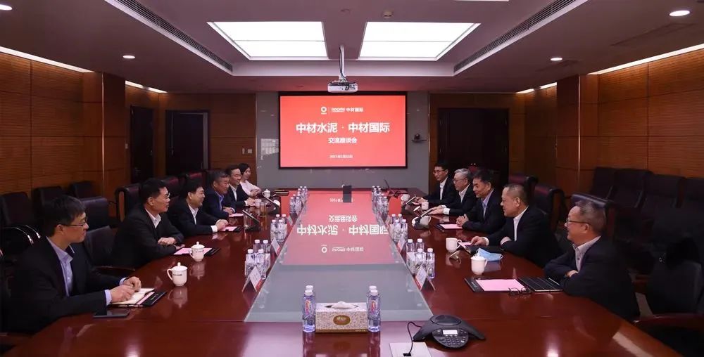 		开好局起好步 | 我们成员企业对接协作、共赢生长_市场绩效_CA88集团有限公司	